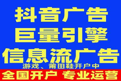 百度竞价开户全解析：成功企业的营销秘诀